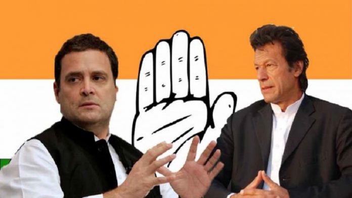 राहुल गाँधी-इमरान खान