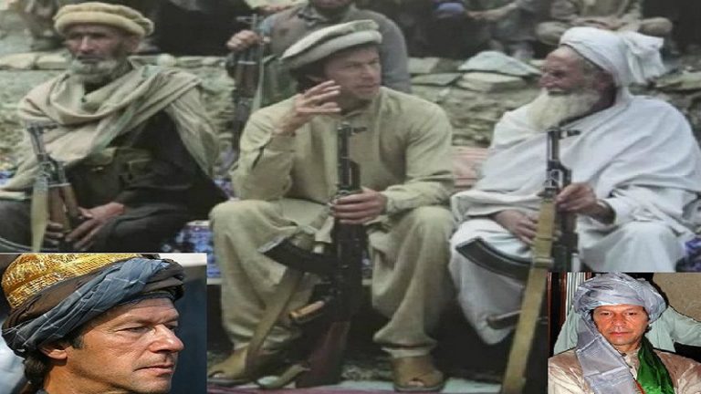 हाँ, हमने ही तैयार किए आतंकी और अब मजबूरी में उन्हीं से लड़ना पड़ रहा: Pak PM इमरान खान
