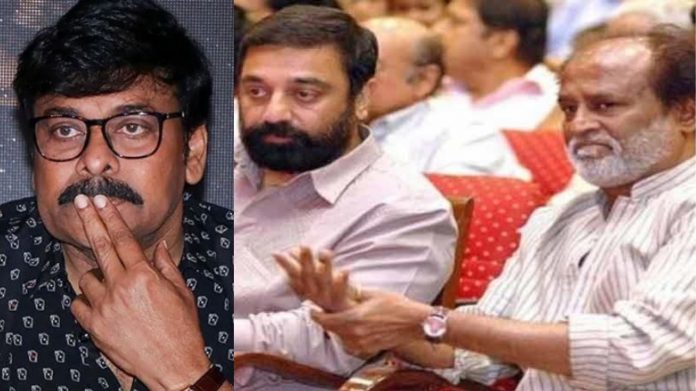 चिरंजीवी, रजनीकांत