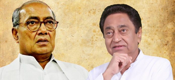 दिग्विजय सिंह-कमलनाथ