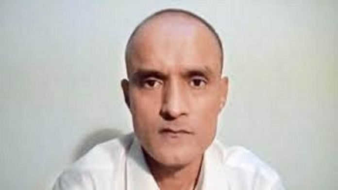कुलभूषण जाधव
