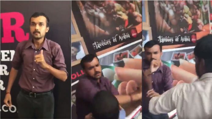 भारत हिन्दू राष्ट्र, पिटाई