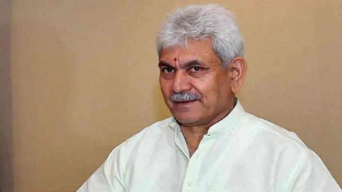 पूर्व केंद्रीय मंत्री मनोज सिन्हा (तस्वीर पत्रिका से साभार)