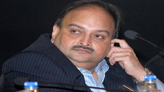 मेहुल चोकसी
