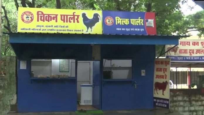 चिकन-मिल्क पार्लर