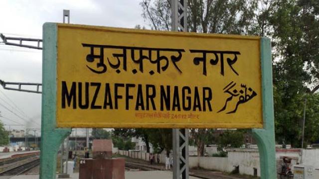 प्रतीकात्मक तस्वीर