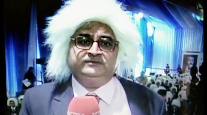 पल्लव बागला