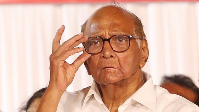 शरद पवार