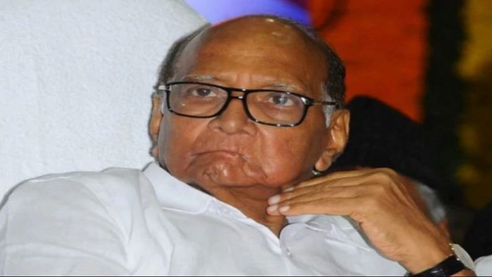 शरद पवार