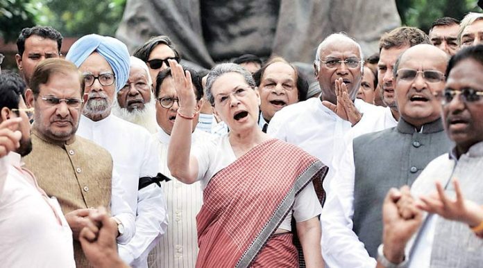 सोनिया गाँधी