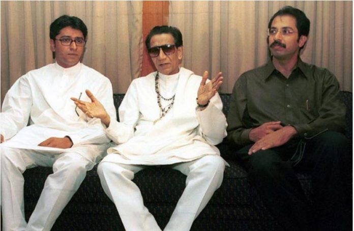 ठाकरे परिवार