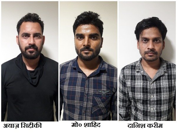 दानिश करीम, मोहम्मद शाहिद और अयाज़ सिद्दीकी