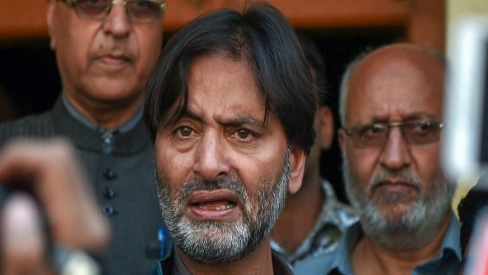 यासीन मलिक