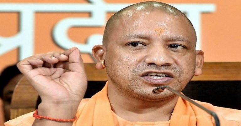 कॉन्ग्रेसियों द्वारा सोनभद्र में जब्त की गई 1 लाख बीघा जमीन जल्द ही आदिवासियों को दी जाएगी: योगी आदित्यनाथ