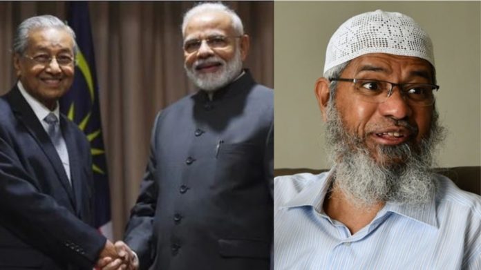 मलेशिया प्रधानमंत्री, नरेंद्र मोदी, जाकिर नाइक, रूस दौरा