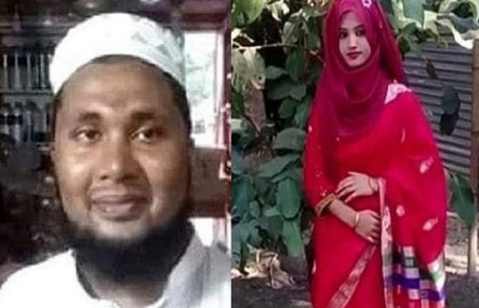 बांग्लादेश, मदरसे का हेडमास्टर, 18 साल की लड़की