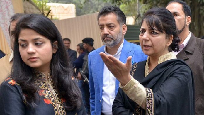 महबूबा मुफ़्ती और इल्तजा