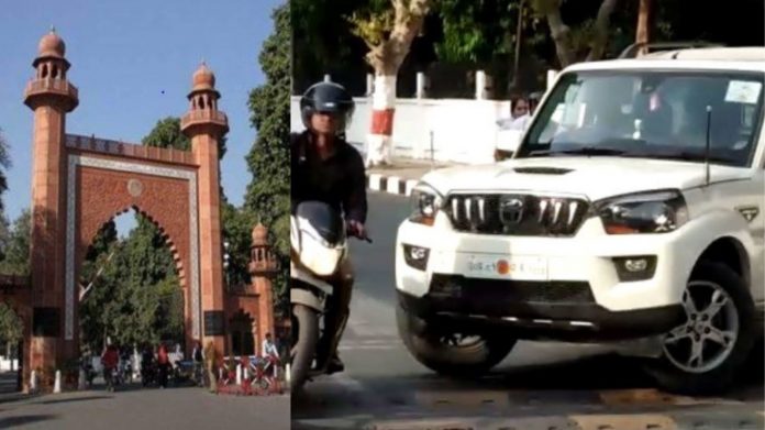 अलीगढ़ मुस्लिम यूनिवर्सिटी, भाजपा नेता की गाड़ी