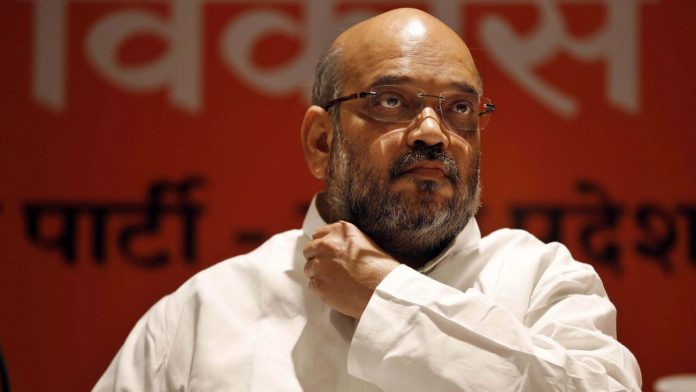 अमित शाह (फाइल फोटो )