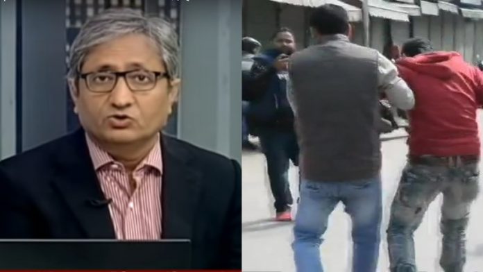 अनंतनाग ग्रेनेड अटैक, रवीश कुमार