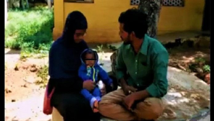 बच्ची को मारने की अनुमतिि