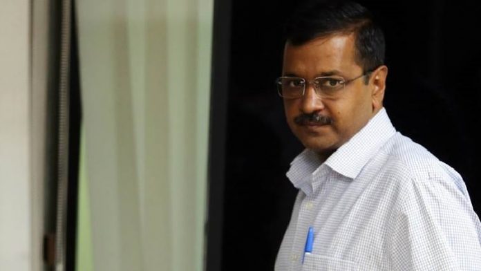 अरविन्द करजरीवाल
