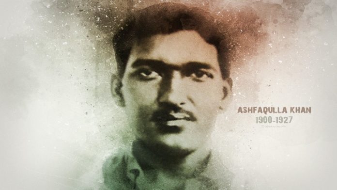 अशफाकुल्ला ख़ान