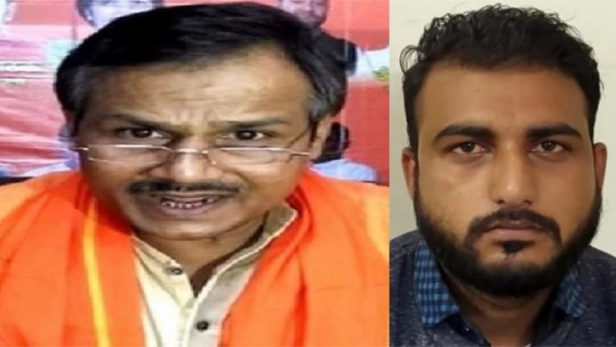 कमलेश तिवारी हत्या