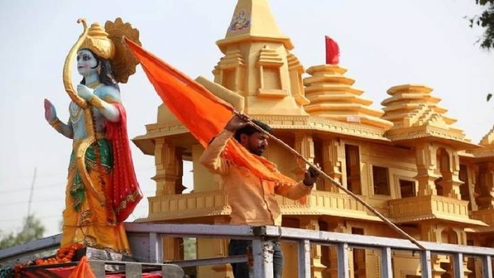 राम मंदिर, सुन्नी वक़्फ़ बोर्ड