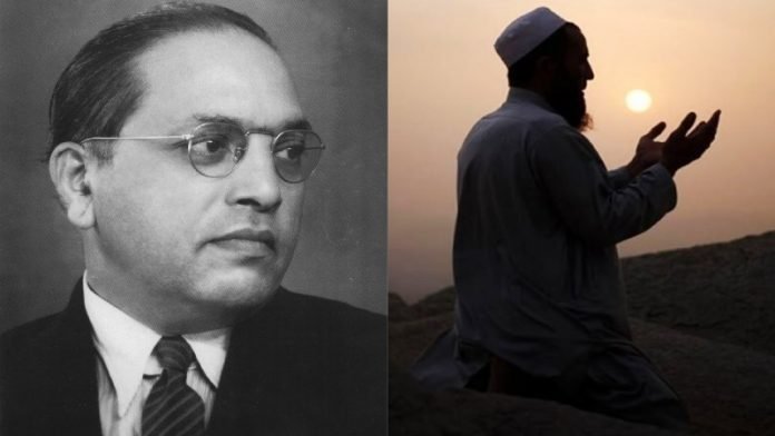 भीमराव आंबेडकर, इस्लाम