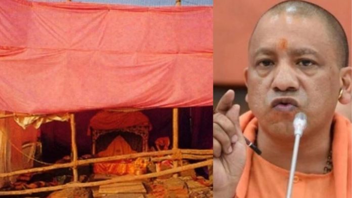 रामजन्मभूमि, पॉलीथीन, योगी सरकार
