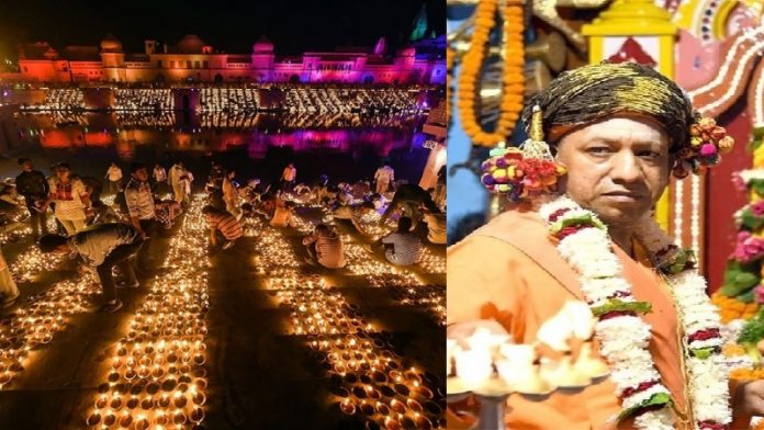 दीपोत्सव 2019