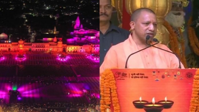 अयोध्या की दिवाली, योगी आदित्यनाथ