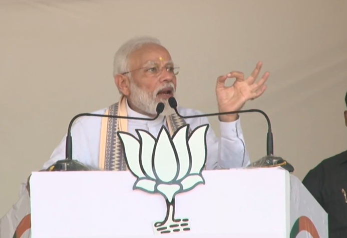 पीएम मोदी