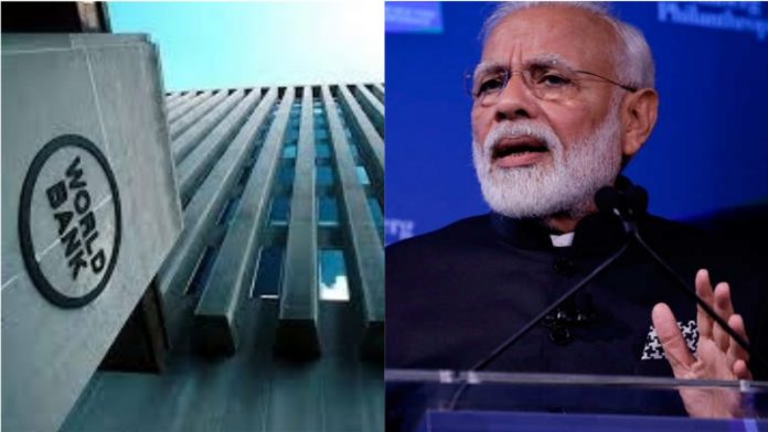 ईज़ ऑफ़़ डूइंग बिज़नेस