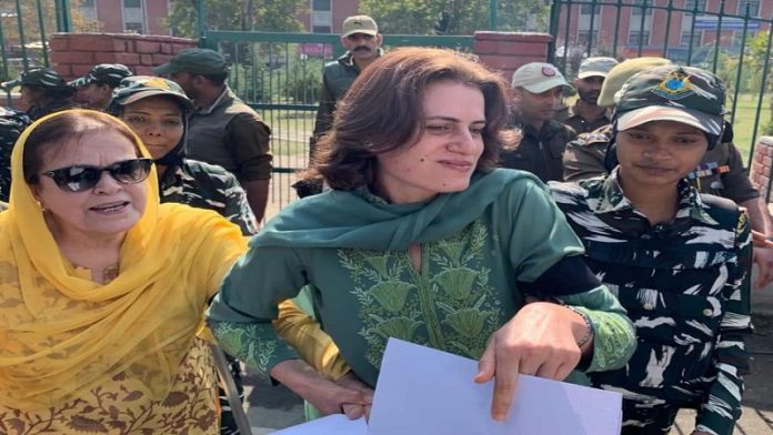 सुरैया और साफिया