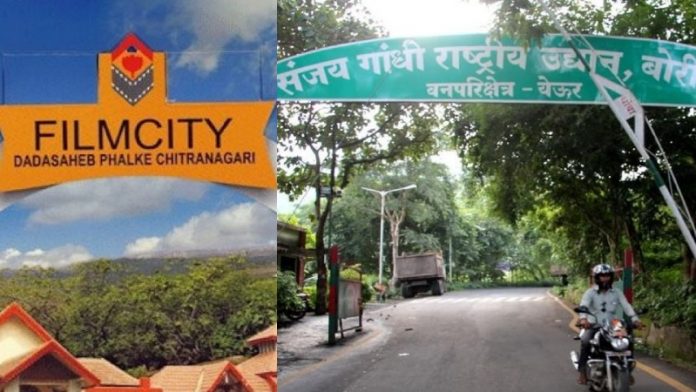 फ़िल्म सिटी, संजय गाँधी नेशनल पार्क