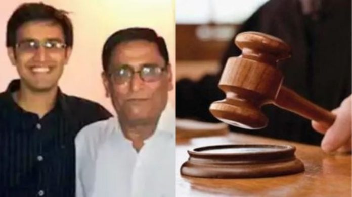 अहमदाबाद, फैमिली कोर्ट