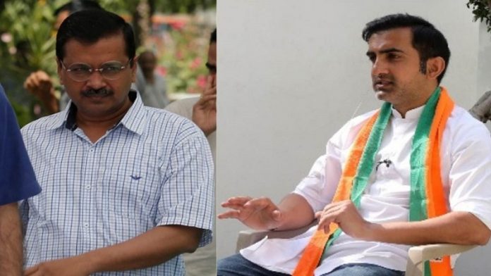 गौतम गंभीर, केजरीवाल