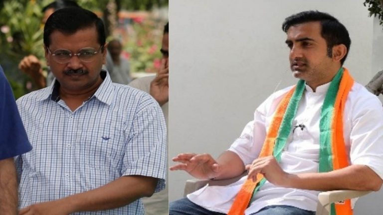 गौतम गंभीर का केजरीवाल पर तंज: बाबू जी धीरे चलना, बड़े गड्ढे हैं इस राह में!