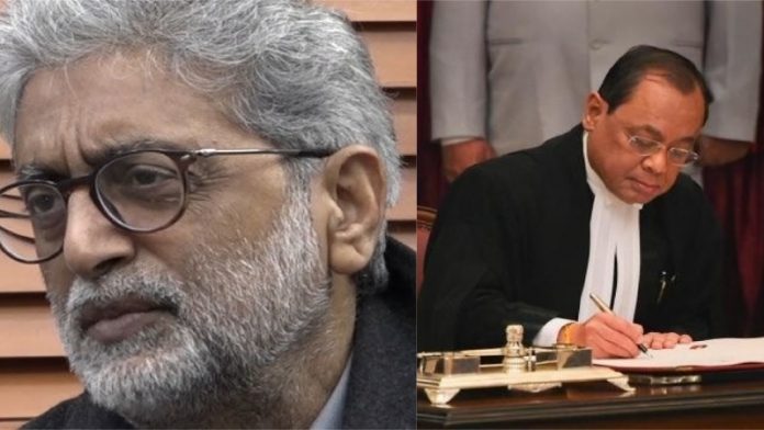 गौतम नवलखा, रंजन गोगोई