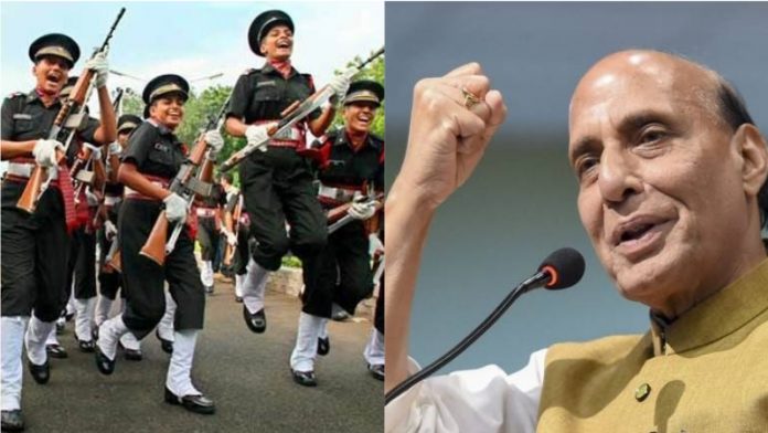 राजनाथ सिंह, सैनिक स्कूल