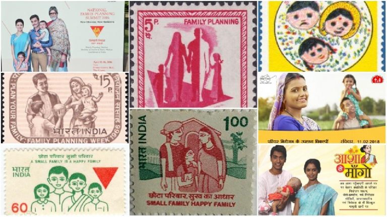 ‘हम दो, हमारे दो’ कहने से मजहब विशेष और लिबरलों को अपने ऊपर हमला होता क्यों दिखता है?
