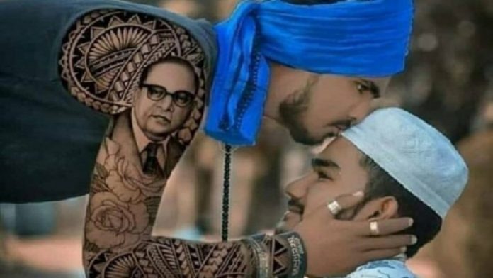 दलित-मुस्लिम एकता