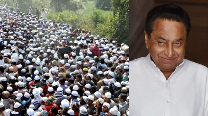 तब्लीगी इज्तिमा, कमलनाथ सरकार