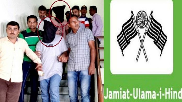 कमलेश तिवारी, हिंदू समाज पार्टी