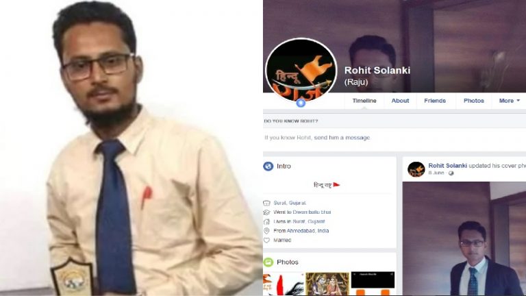 कमलेश तिवारी से दोस्ती के लिए अशफ़ाक़ ने बनाया था फ़र्ज़ी फेसबुक अकाउंट, चाकू से किए थे 15 वार