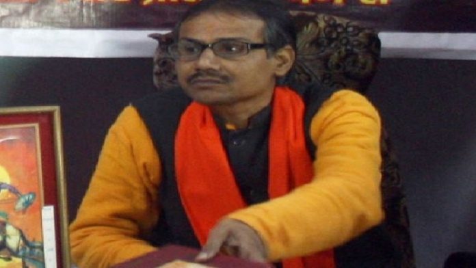 कमलेश तिवारी की हत्या