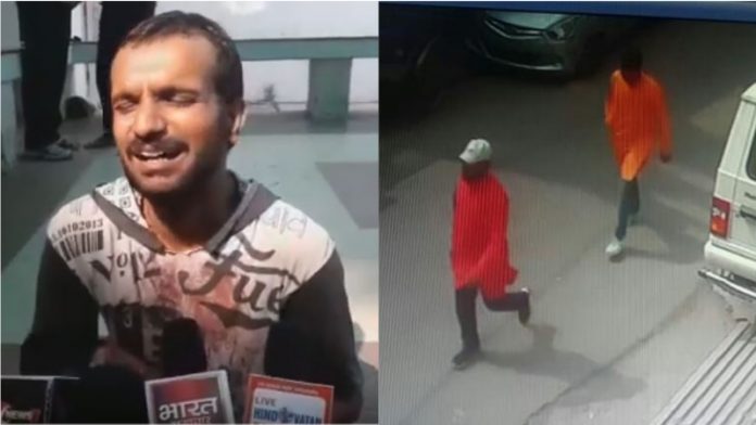 कमलेश तिवारी हत्याकांड