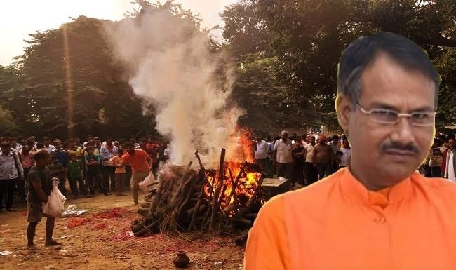 कमलेश तिवारी